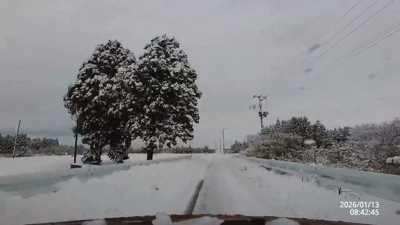2026 01 13　②　帰るべ