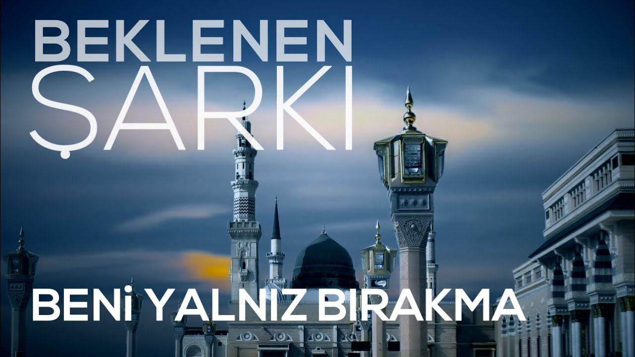 (LYRICS) BENI YALNIZ BIRAKMA