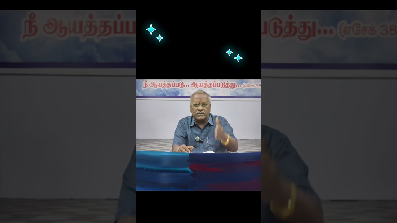 ஒவ்வொரு கிறிஸ்தவர்களும் கணக்கு பார்க்க வேண்டியது , அவசியம் என்ன கணக்கு ?