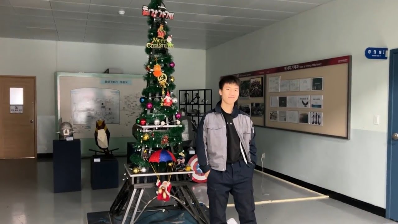 수도전기공업고등학교 에너지기계과 홍보영상