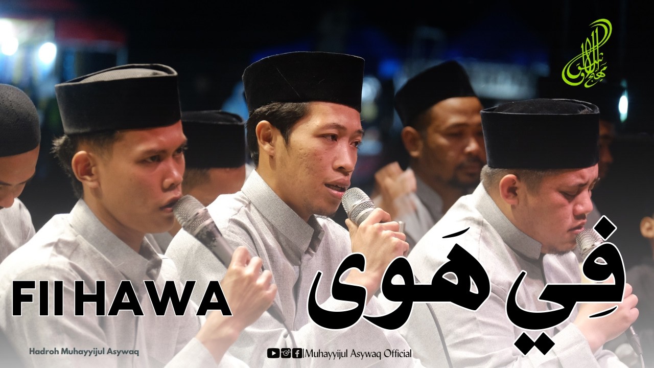 FII HAA WA ~ YAA KHOIRO HADI ~ PRA ACARA KMNU UII