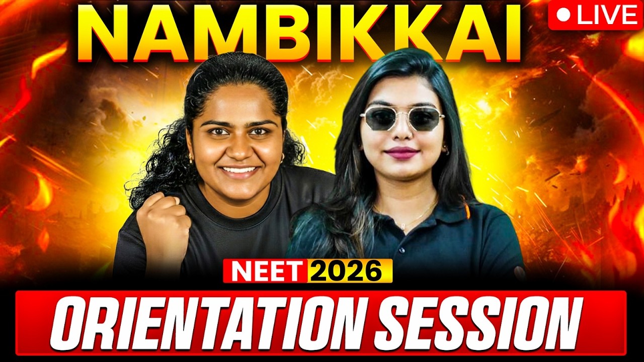 Nambikkai NEET 2026 | Orientation Session | Best 45-Day Strategy to Score 650+