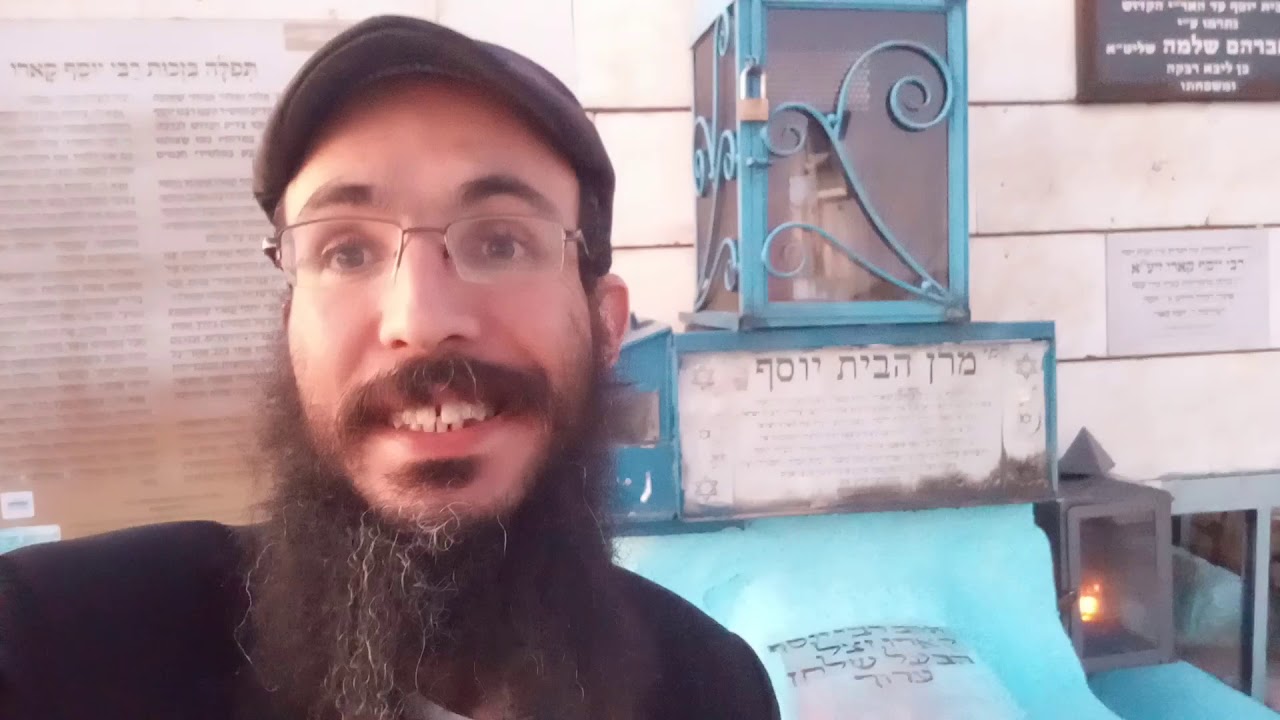 פענוח השם יוסף או יוסי על פי הקבלה והיהדות