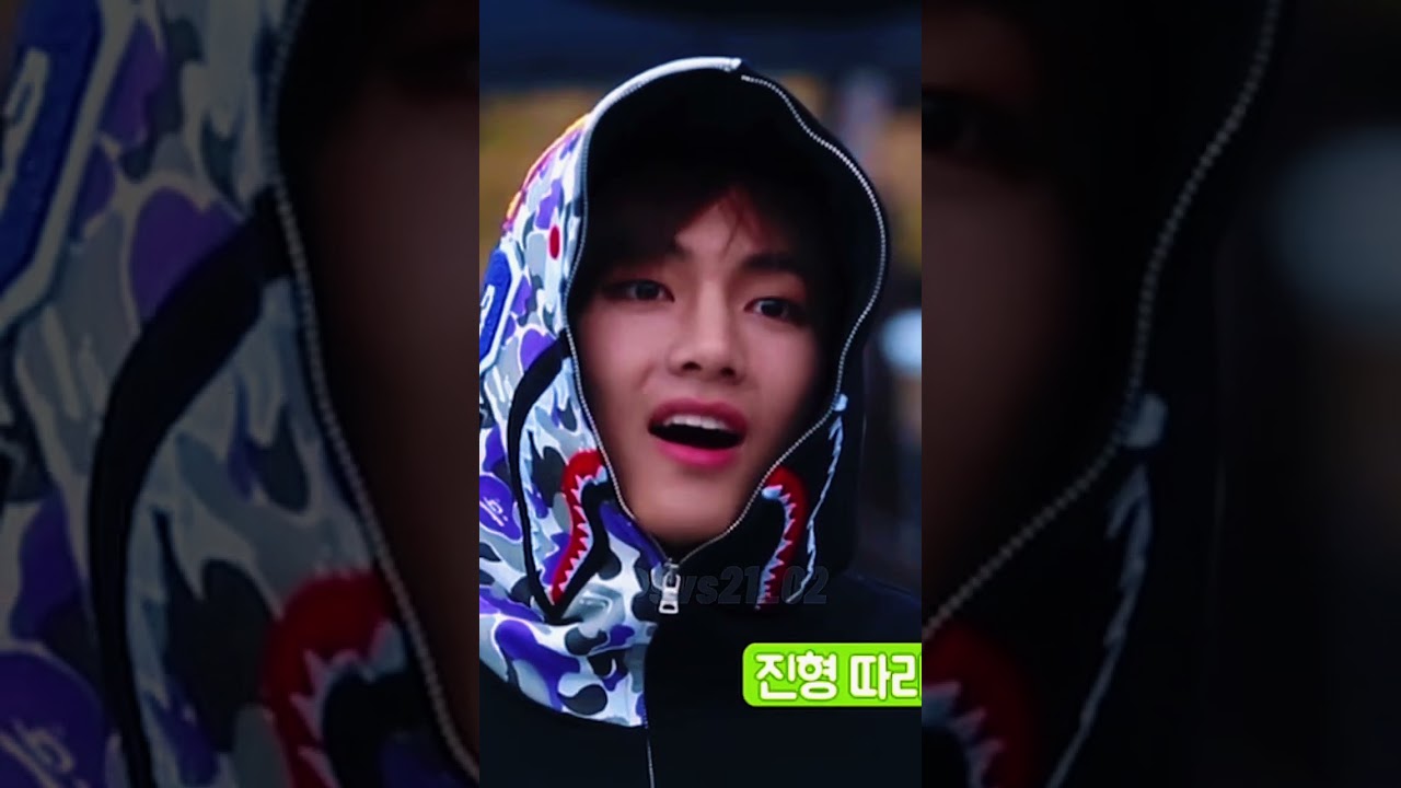 Как Ви поборол свой самый большой страх.🫣 #bts #v #kimtaehyung #taehyung #btsarmy