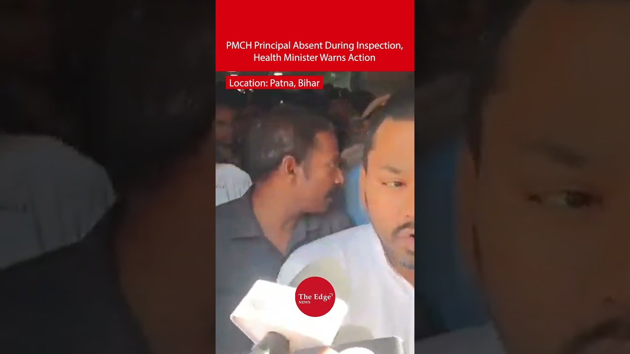 Bihar Health Minister&rsquo;s Surprise PMCH Inspection Sparks Questions Over Principal&rsquo;s Absence