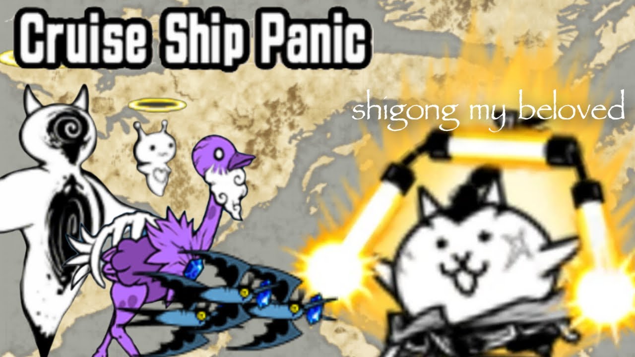 [The Battle Cats] ZL16 - Cruise Ship Panic
