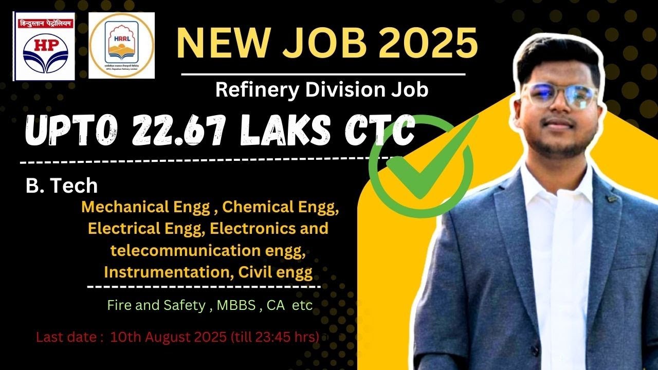 HPCL new job 2025 || B. tech job 2025 || application procedure and eligibility criteria.