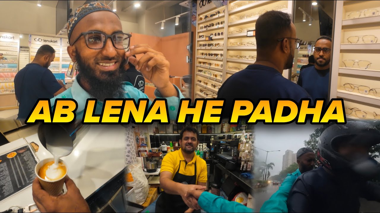 👀 eye problem se bachne ke liye | Eye protector glasses le aaye | Shafiq Bhai Ke Hatho Ki Coffee