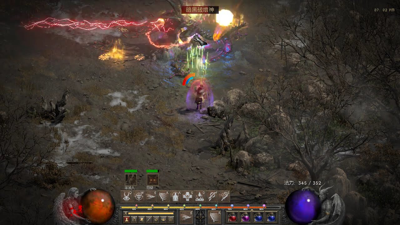 Diablo 2 Resurrected 地表暗黑