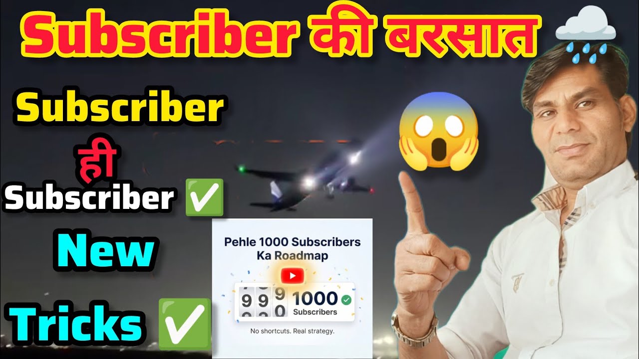 🔥501% आपके Vidio Viral होगा ये Tricks अपनाओं Viral Viral Tricks & Tips Live देखे फिर Trust होगा आपको