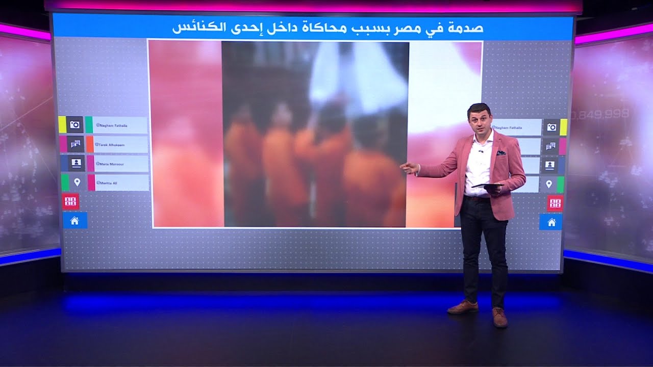 فيديو لأطفال داخل كنيسة يمثلون مشهد ذبح أقباط في ليبيا يثير صدمة المصريين