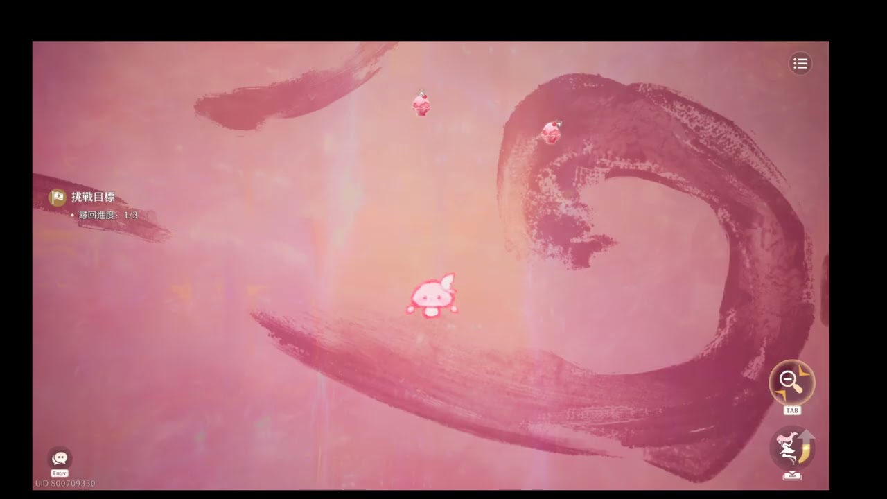 《無限暖暖》（Infinity Nikki）-03-10-2026-(4)