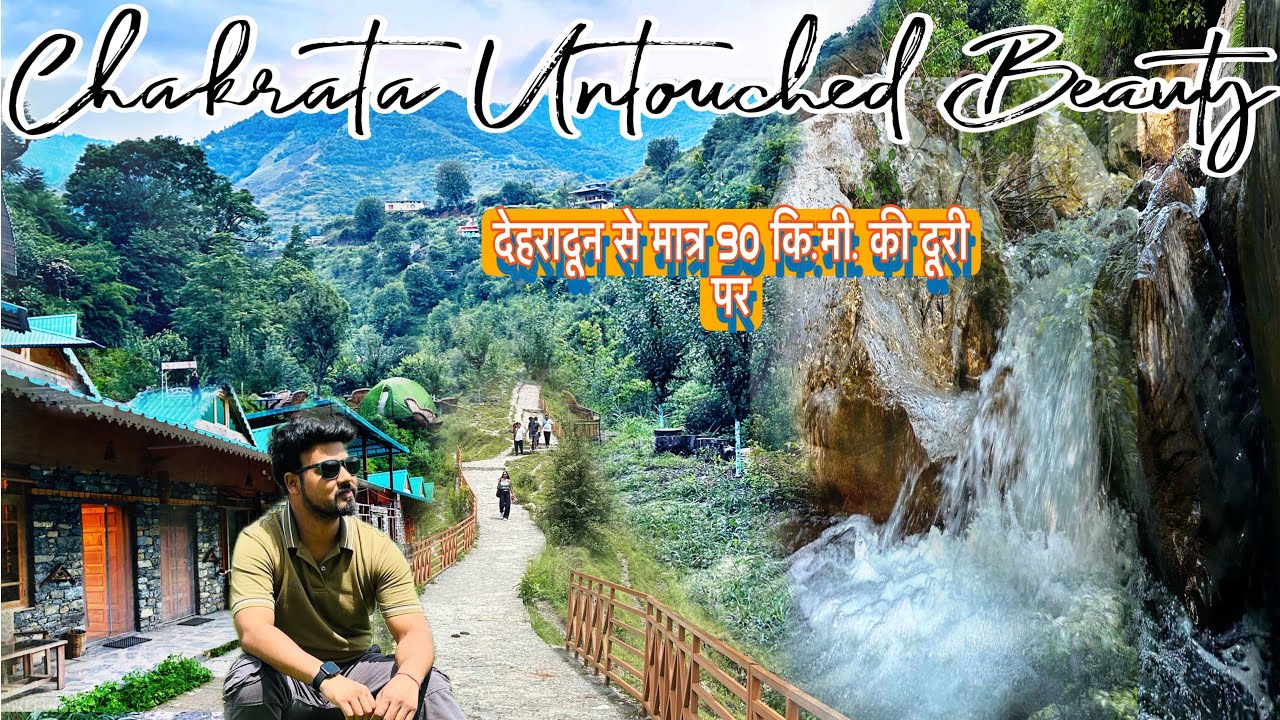 Chakrata Uttarakhand | Chakrata Trip 2023 | Untouched Hill Station | Dopaar Resort Chakrata