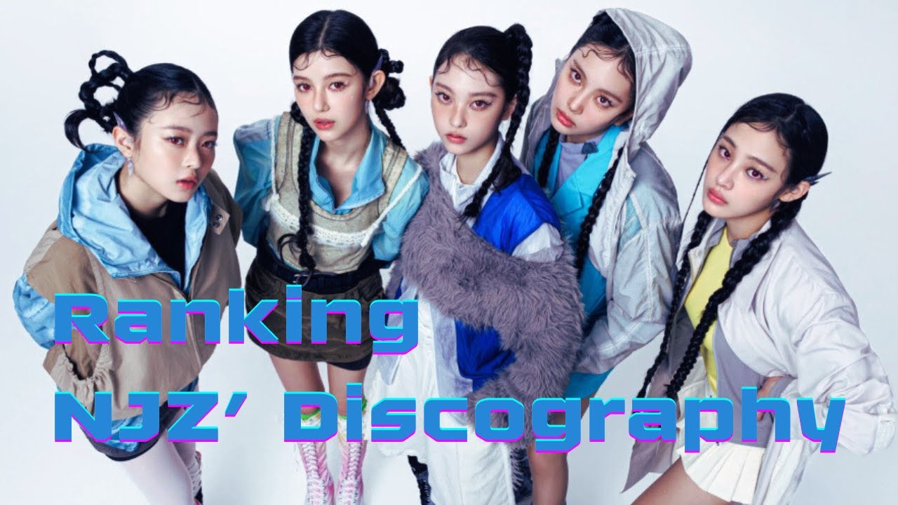 Ranking NewJeans' Entire Discography
