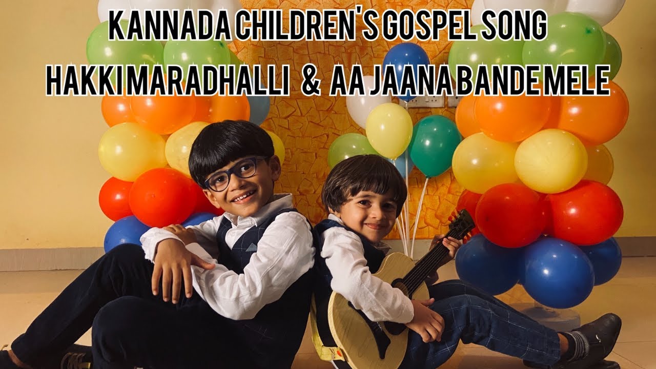 Hakki Maradhalli & Aa Jaana Bande Mele|Kannada Children's Gospel Songs|Vijai Music Gladson Babla|