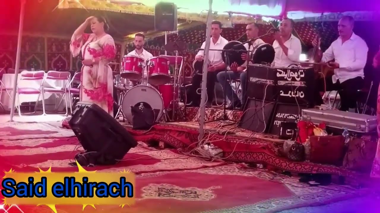 زاهية مع ناس المجدبة مع سعيد الحيرش والمجموعة (عيطة سيدي أحمد)
