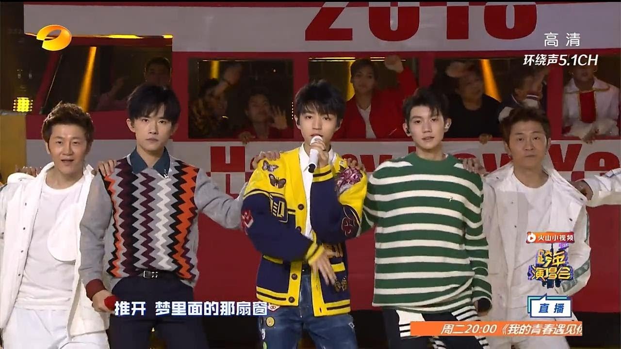 [Vietsub LIVE] Thời gian của chúng ta - TFBOYS