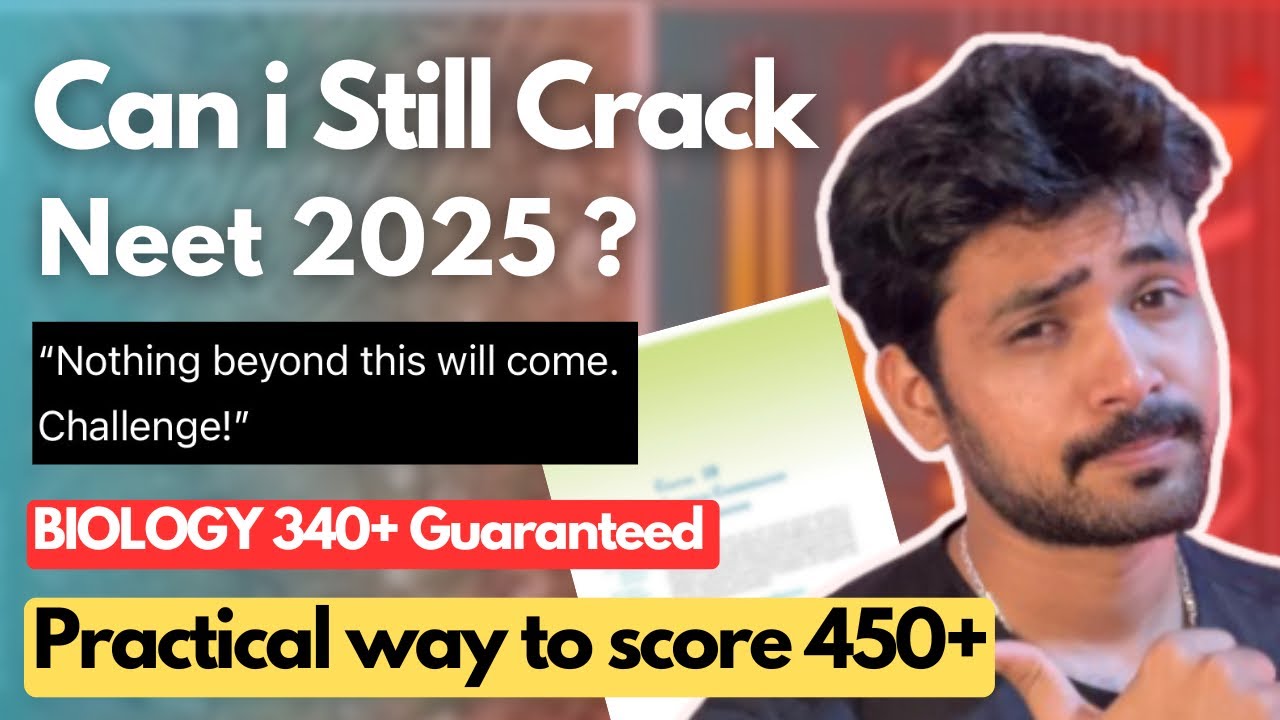 Can I Still Crack NEET 2025😱| Last 3-5 Days Strategy | Practical Approach #neet2025