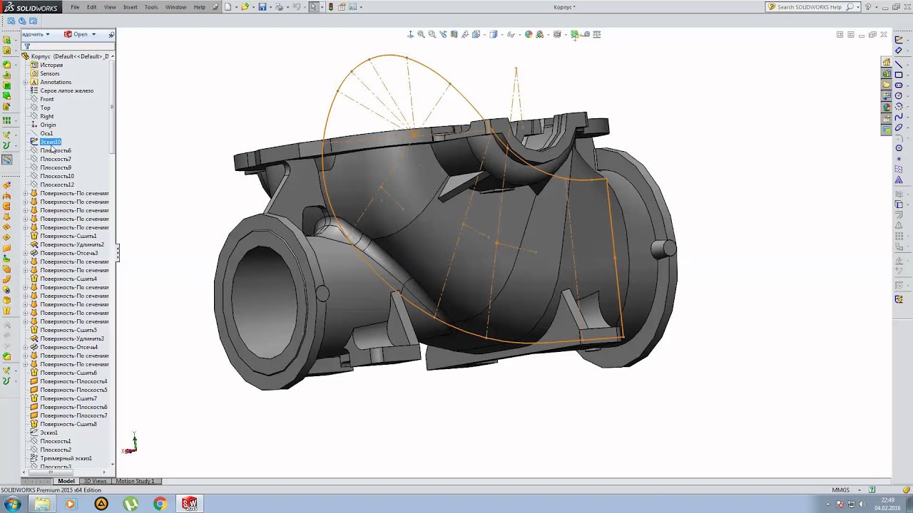 Centrifugal Pump Casing in SolidWorks (Model Building Review)