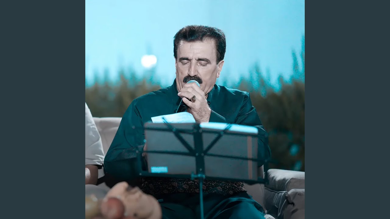 سلاو خوشەویستەكەم