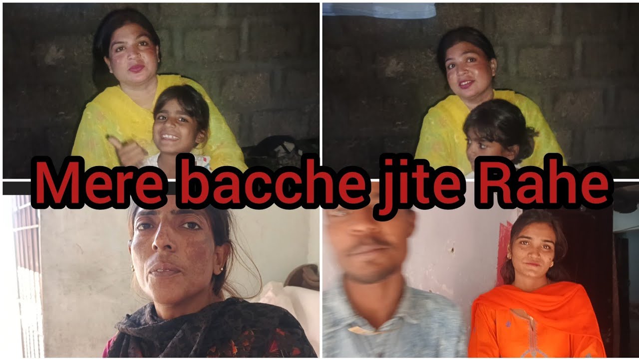 Biryani bahut acchi Bani mere bacchon ko Khuda zindagi De