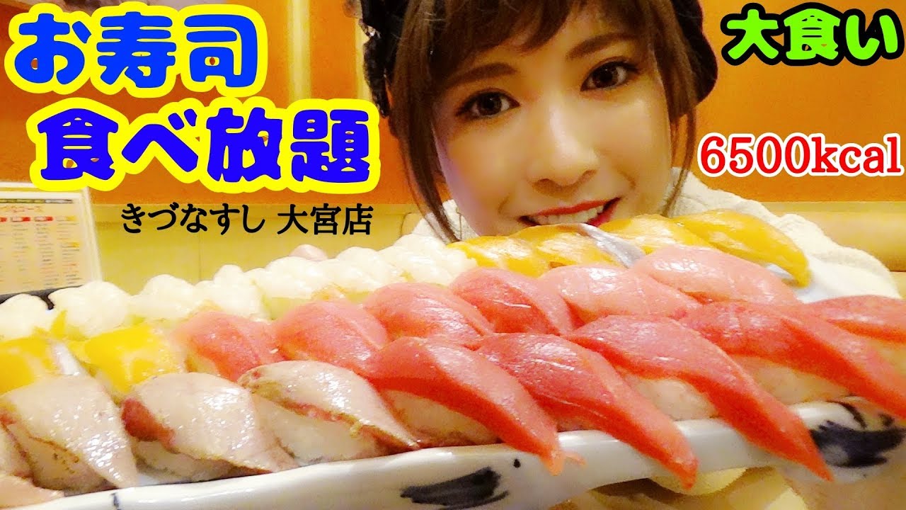 #33【大食い・食べ放題】お店泣かせの客が来店したら…こうなる