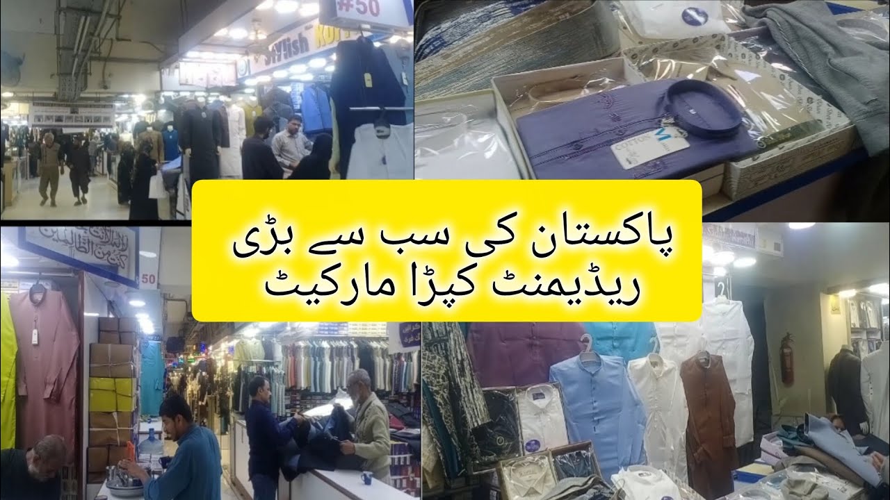 Pakistan big readymade cloth market