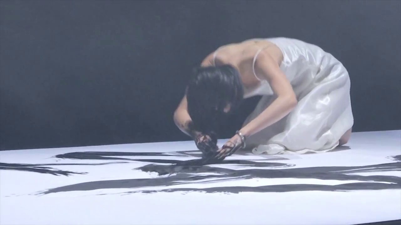 Cheveux d'Encre