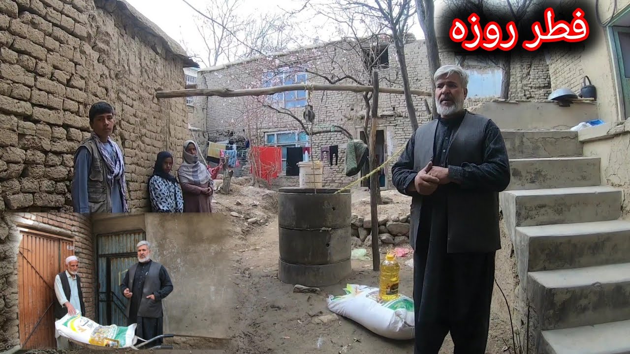 مساعدت پنج فامیل/  توضیع فطر روزه آغا صبور و مادرش 