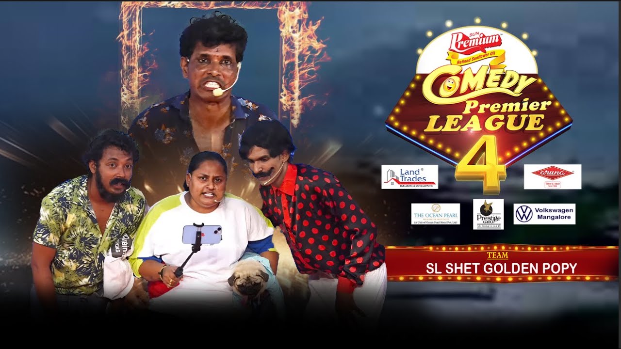 GRAND FINALE || COMEDY PREMIER LEAGUE SEASON 4 || S L SHET HAMPANKATTA GOLDEN POPY || V4NEWS