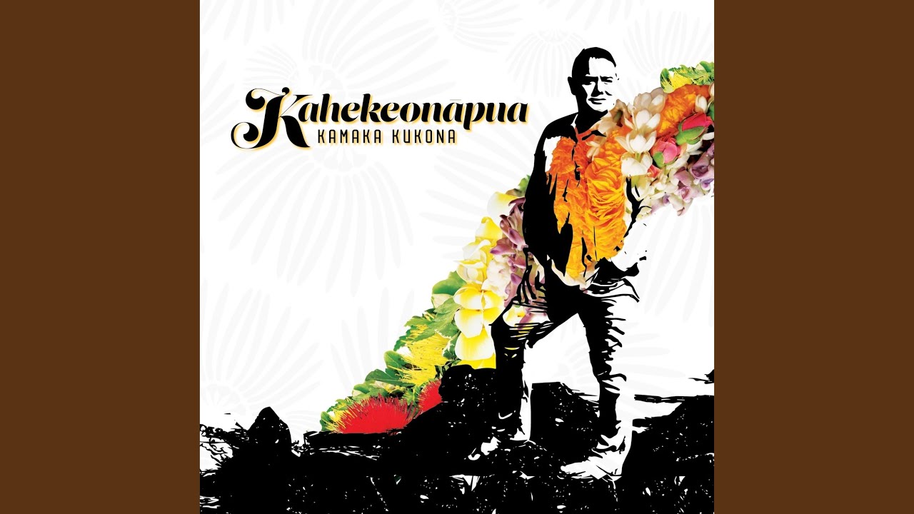 Kamalani O Keaukaha