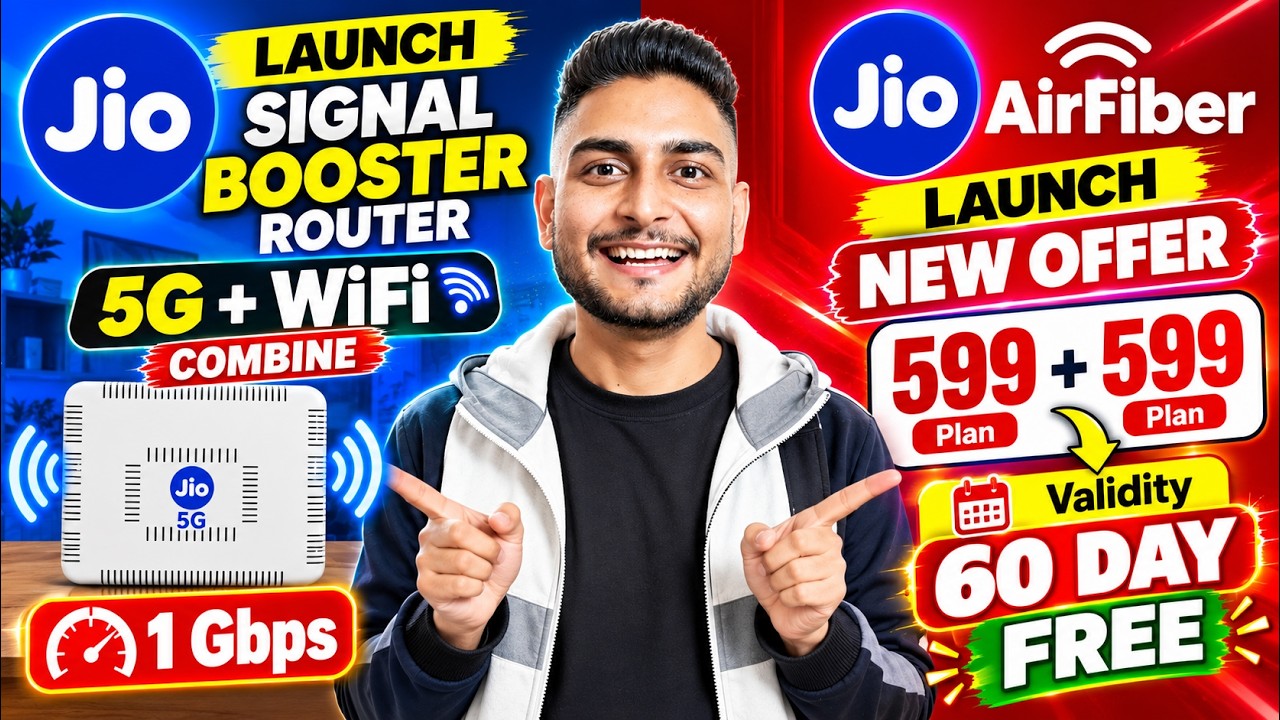 Jio Launch Signal Booster Router 5G + Wifi | Jio AirFiber Buy 1 Get 1 Free Offer 