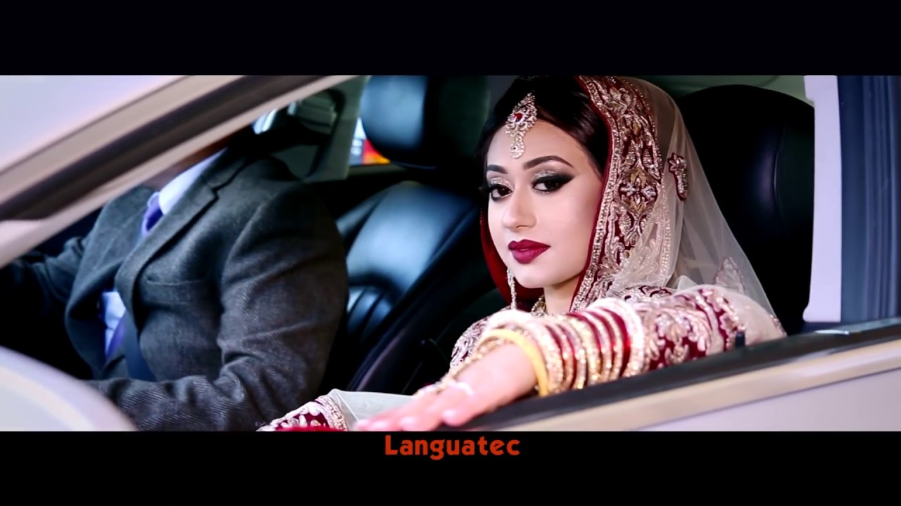 Asian Wedding Trailer (Jasmin & Samad)