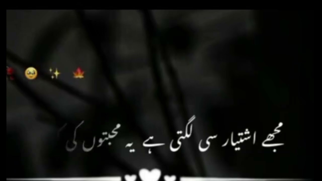 #video