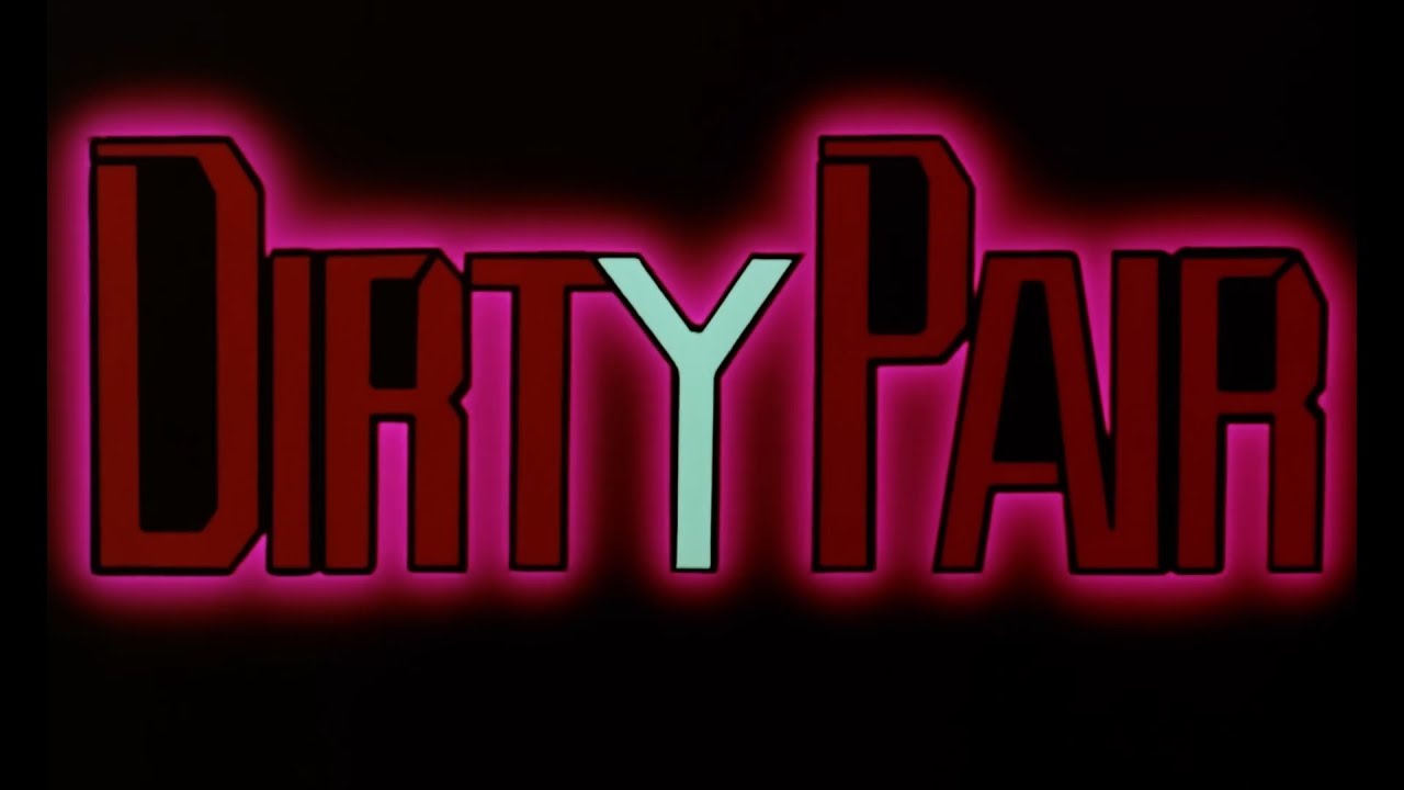 [RIFE 4 60fps AI interpolation] Dirty Pair The Movie ED BD