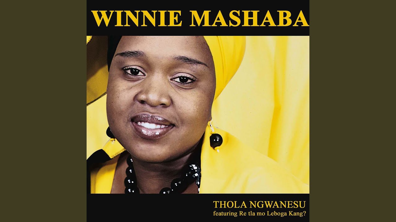 Thola Ngwanesu