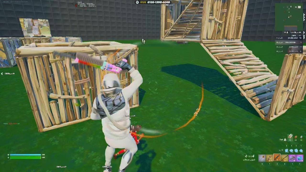 Fortnite_20260317095619