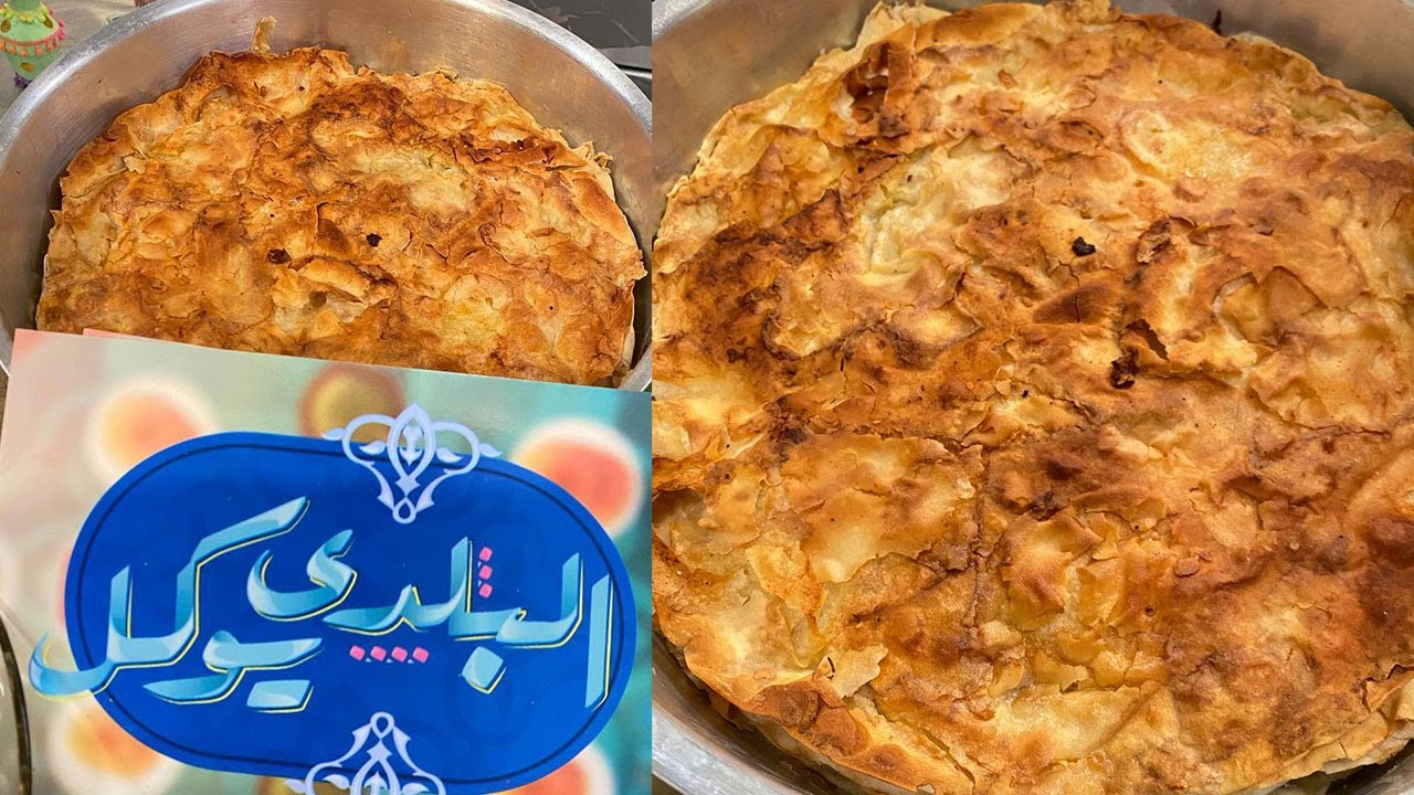 طريقة عمل رقاق بالكبد والقوانص | البلدي يوكل مع الشيف نونا