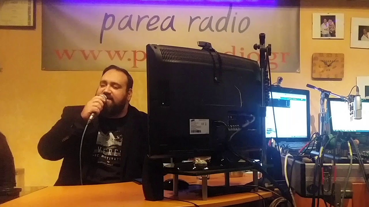 ΚΥΡΙΑΖΗΣ ΠΑΠΑΛΟΥΔΗΣ-ΠΟΛΥ ΔΑΝΕΖΗ LIVE ΣΤΟ PAREARADIO