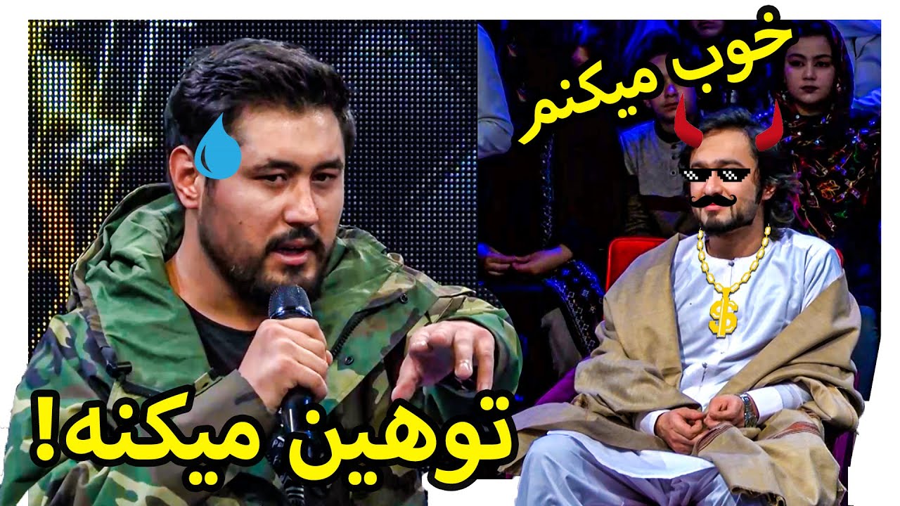 جنگ فهیم فنا و جمال مبارز در ابرستاره - کدامش ملامت است؟