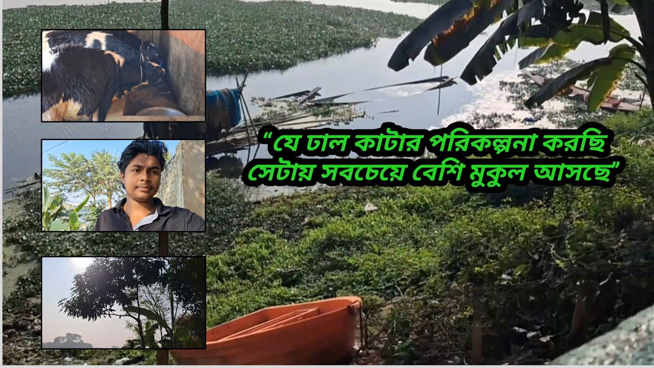 “যে ঢাল কাটার পরিকল্পনা করছি সেটায় সবচেয়ে বেশি মুকুল আসছে”