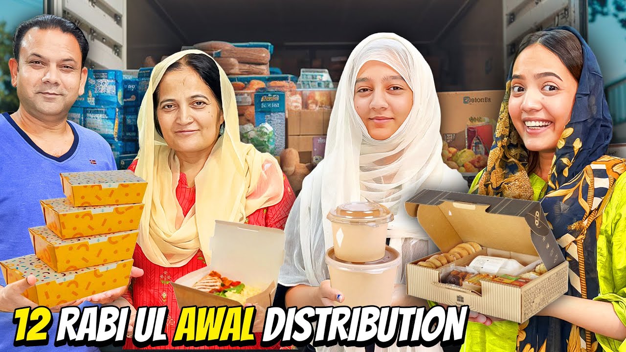 12 Rabi ul Awal Food Distribution♥️😇|Sistrology