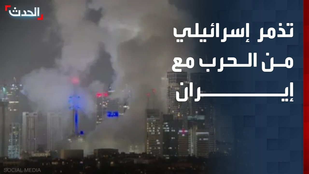 مراسلة 