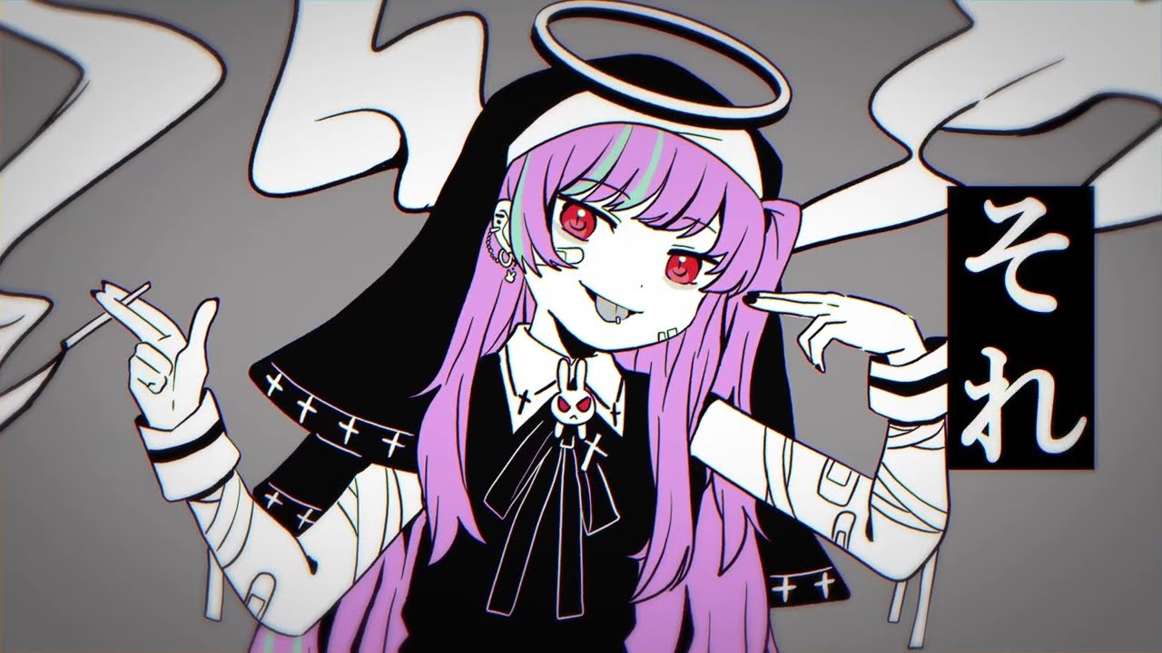 神っぽいな/ピノキオピー 歌ってみた ver.天神子兎音 【５周年】