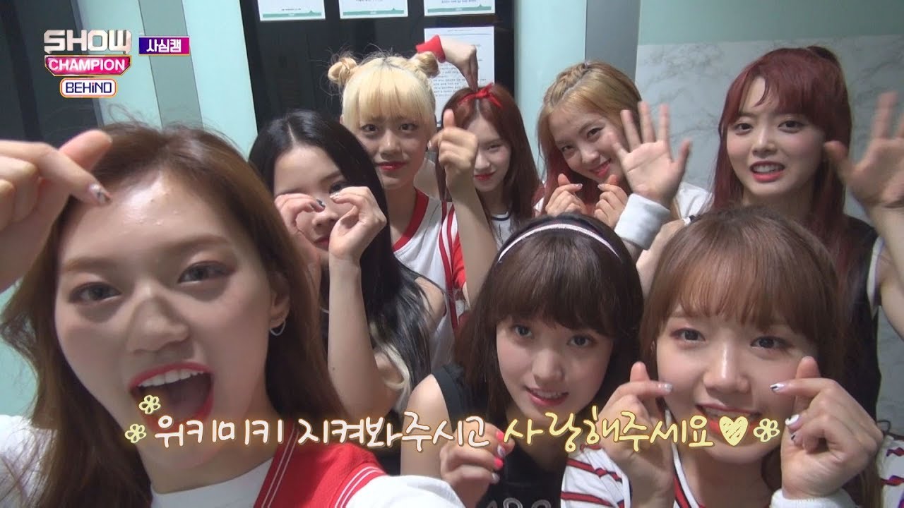 (Showchampion behind EP.64) WEKI MEKI's Selfie ep.04