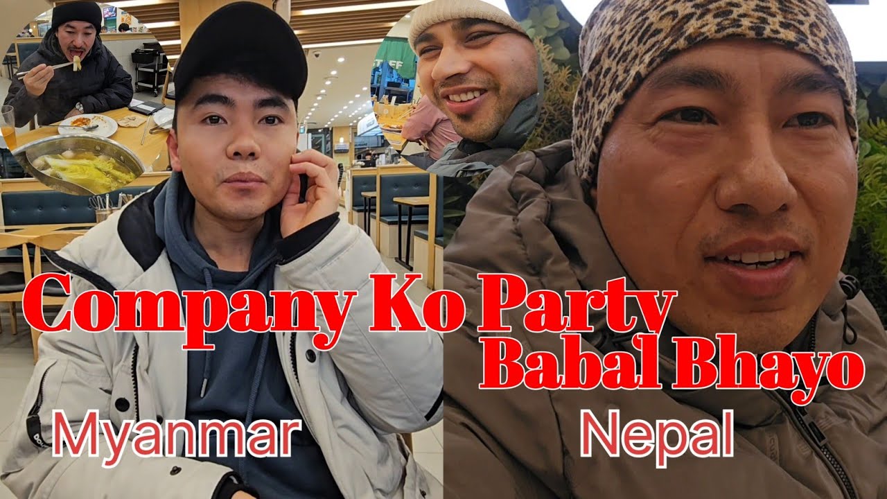 Company Ko Party Ma KKasto Bhayo Ta? // Sabu All Day Koreama Popular // Donuts Bhaneko Roti Rahechha