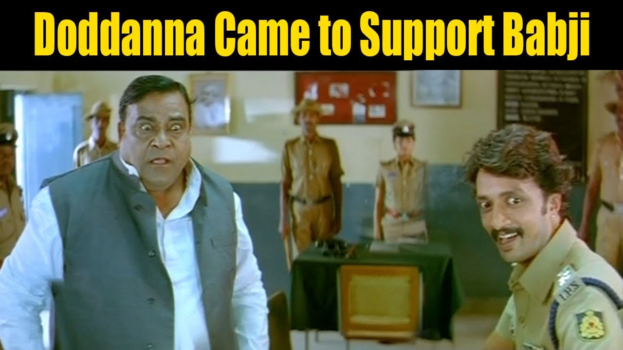 Doddanna Came to Support Babji | ದೊಡ್ಡಣ್ಣ ಬಾಬ್ಜಿಯನ್ನು ಬೆಂಬಲಿಸಲು ಬಂದರು | Sudeep Kiccha Vs Doddanna