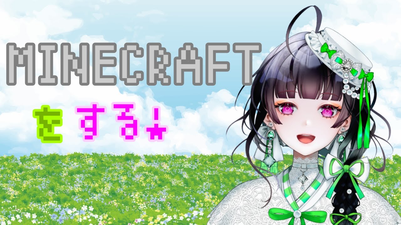 【マイクラ】神社の建設進めるぞ～！⛩