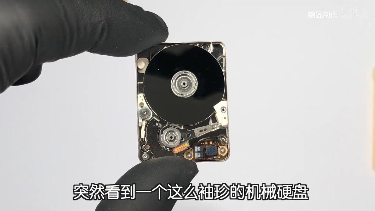 Nokia N91, what does the world's smallest mechanical hard drive look like?