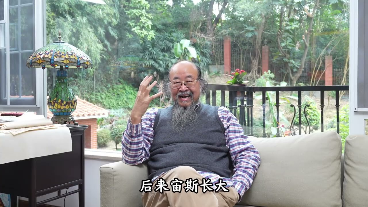 Do you know yourself? This is the best explanation of psychology I have ever seen!【Shen Heyong】